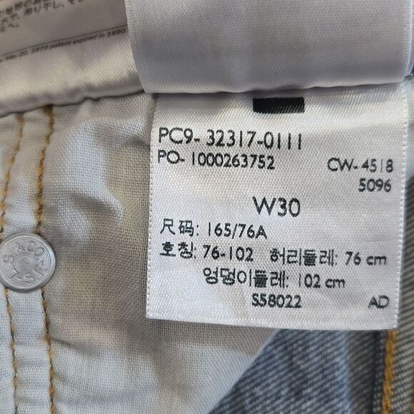 Levi's 501 Cut Off Denim Jean Shorts High Rise Fringed Button Fly Cotton Size 30 - Picture 6 of 10